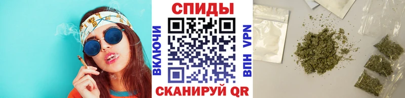 Бутират GHB  наркота  Вилюйск 
