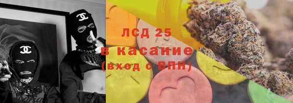 амф Баксан