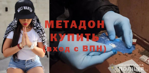 мескалин Балабаново