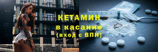 круглые Балахна