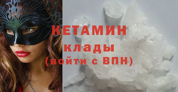 амф Баксан