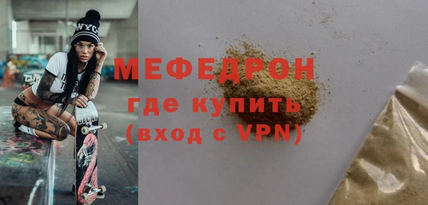 амф Баксан
