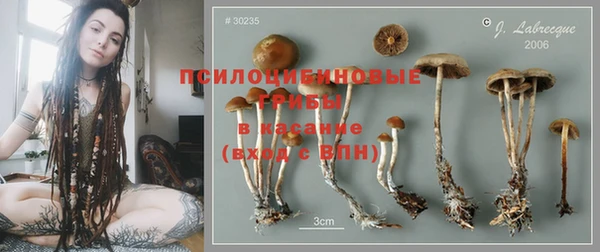 круглые Балахна