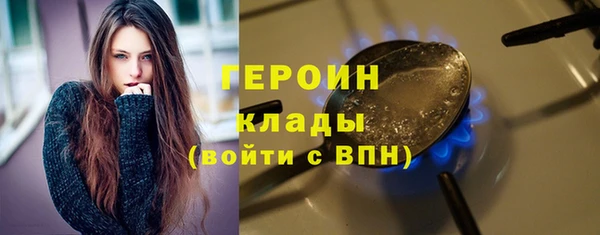 амф Баксан
