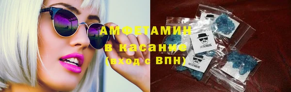 мескалин Балабаново