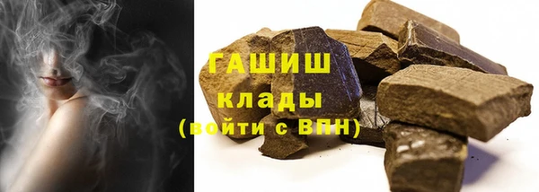 амф Баксан