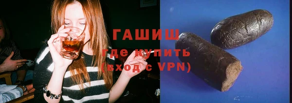 амф Баксан