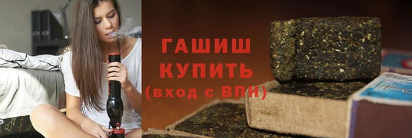 круглые Балахна