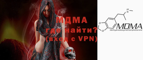 амф Баксан