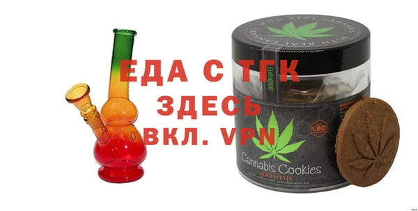 круглые Балахна