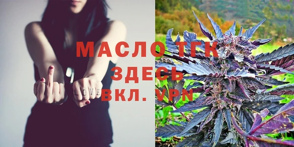 мескалин Балабаново