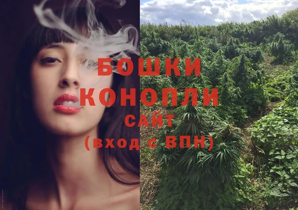 круглые Балахна