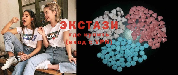 мескалин Балабаново