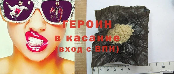 круглые Балахна