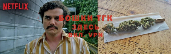 амф Баксан