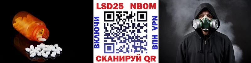 ЛСД экстази ecstasy  Вилюйск 