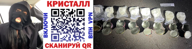 где купить наркоту  Вилюйск  Первитин мет 